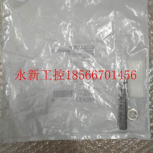 议价全新原装 巴S鲁夫 BHS0002 BE 516-1巴鲁夫00-SS46 -4-D 实￥