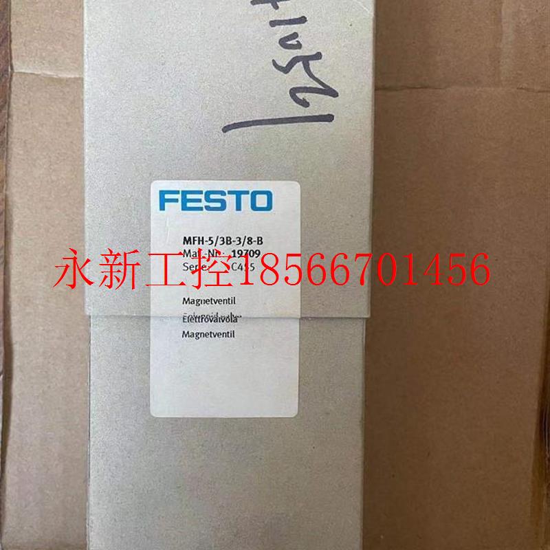 议价工控自费动设备进口FE1STO8现货斯托电磁阀1979 MFH-5/3B0-￥