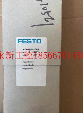 议价工控自费动设备进口FE1STO8现货斯托电磁阀1979 MFH-5/3B0-￥
