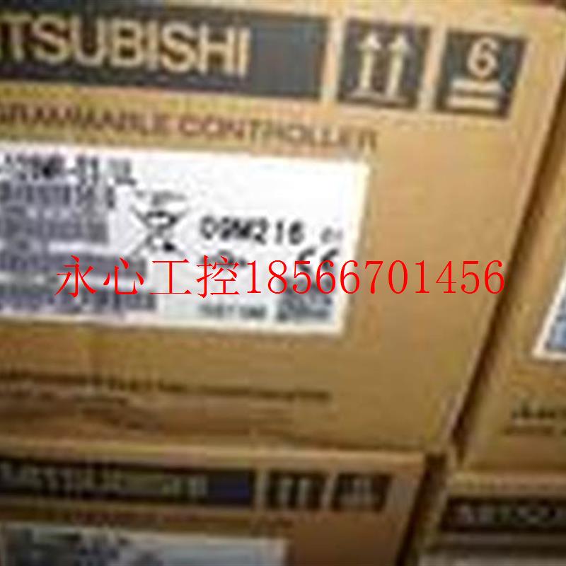 议价全新原装三菱  一年免费质保FX3UC-64MT/D冲钻优惠特价￥