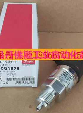 议价060G1870 060G1877 060G1878 060G1875丹佛斯Danfoss MBS32￥