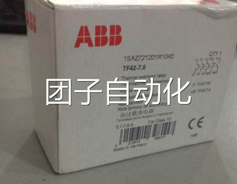 全新原装正品ABB热过载继电器 TF42-7.6 （5.7-7.6A）询价