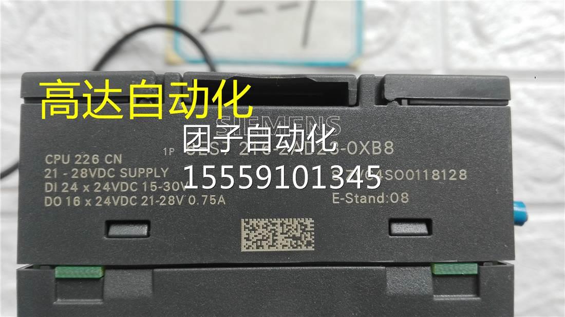 66ES7 21-2CAD23-0XB8 PU226CN210514询价