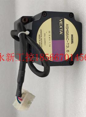 议价日本VEXTA东方电机 ASM98AC-T3.6 闭环步进电机 二手拆机 ￥