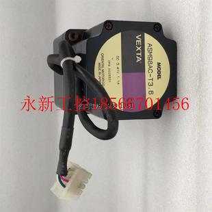 二手拆机 议价日本VEXTA东方电机 闭环步进电机 T3.6 ￥ ASM98AC