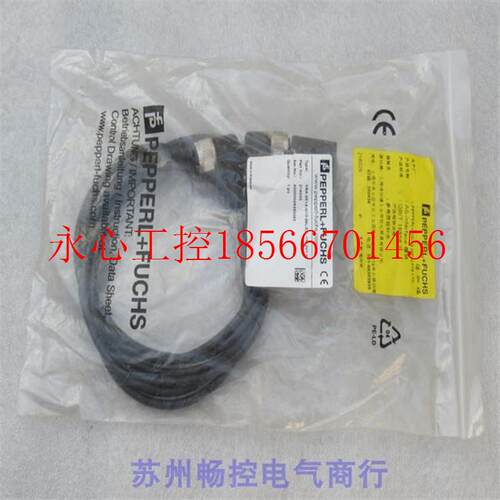 议价全新倍加福P+F模块 VBA-2E1A-G10-ZAL/E2L-1M-2V1-W 现货21￥