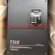 议价全新原装正品TECO东元变频器T310-4040-H3C 380V30KW 现货￥