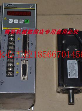 议价艾威图EVTA V1-H04AT2 60 SD 01330 E(S)-C 400W    60伺￥