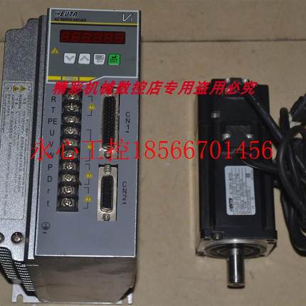 议价艾威图EVTA V1-H04AT2 60 SD 01330 E(S)-C 400W    60伺￥