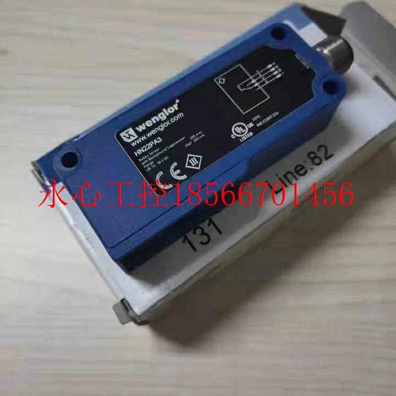 议价全新原装Wenglor威格勒光纤传感器  HN22PA3  正品现货 ￥