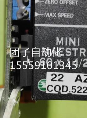 1MIN MAETRO 60S IX4/28 C询价