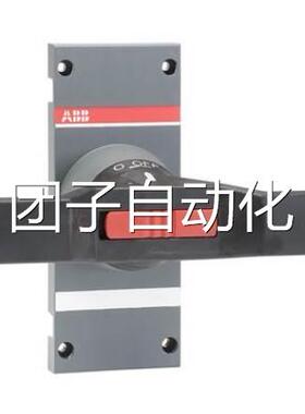 全新原装正品ABB操作手柄 OTV1000ECK HANDLE+COVER询价