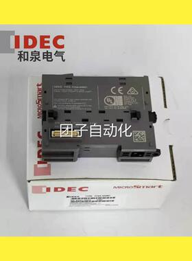 IDEC和泉全新原装模块FC6A-N08B1 N16B1 R161 K4A1 J2C1 L03CN1询