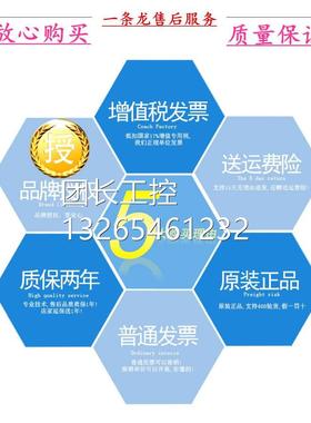 德国3TK2821-2CB30安全继电器原装正品3TK2830-1CB30询价