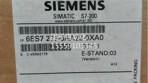 S7-200PLC通讯模块E