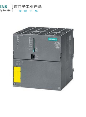 1P 6ES7368-3BC51-0AA0 IM360/IM361连接电缆6ES73683BC510AA0询