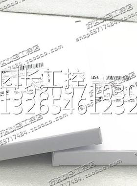 全新原装LUTZE继电器716401 LOCC-BOX-FB 7-6401模块 716低价出售