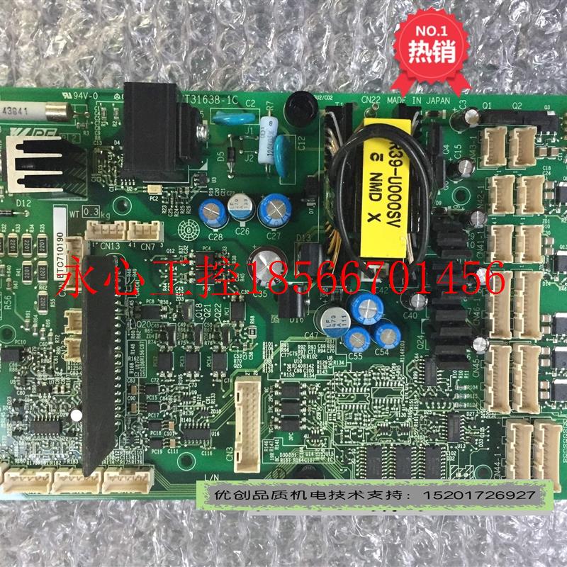 议价全新原装安川A1000 185KW/E1000 220KW驱动板ETC710191/ETC￥