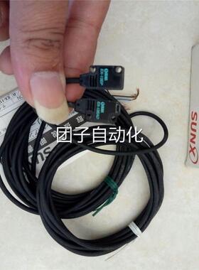 全新原装SUNX神视EX-13EA EX-13EB EX-13EAD/13-EBD/13EP光电开关