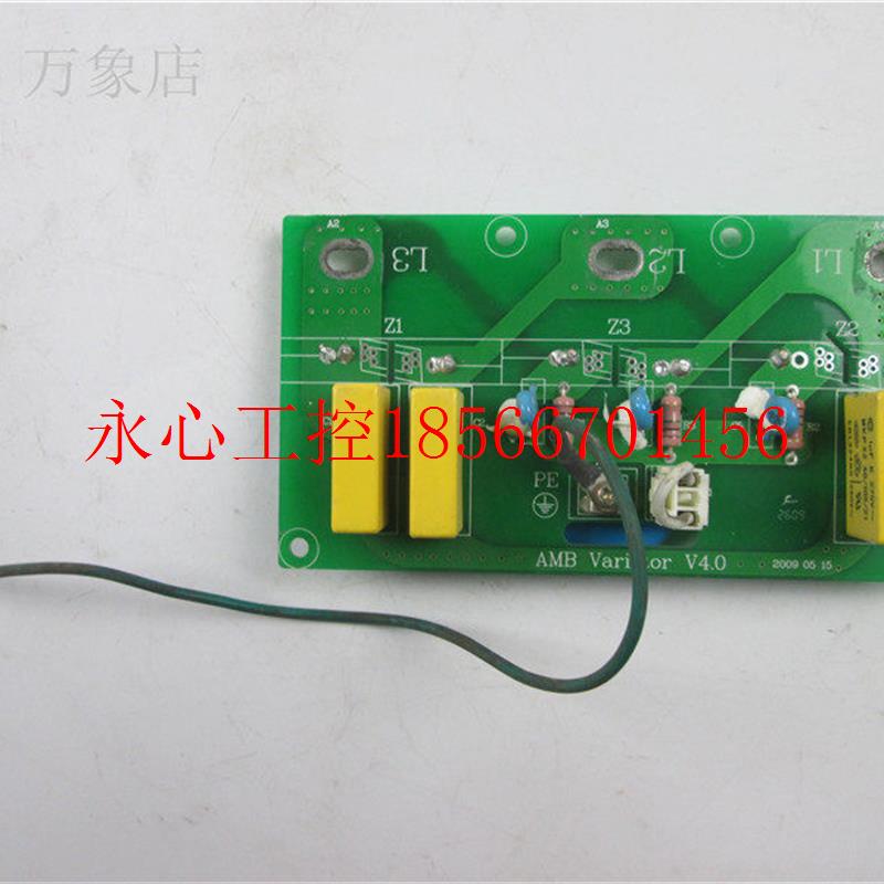 议价AMB G7-093G/110P-T3 110KW 变频器压敏电阻板 AMB VARISTO￥