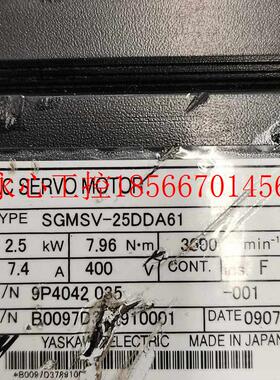 议价SGMSV-25DDA61 安川伺服电机 成色漂亮 质保3个月 现￥