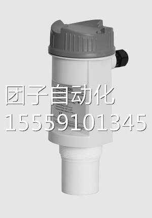 7MLA521-0E0全新5SITRANSLU10一体化小量程超声波物0位变送器问价