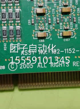 91语06-991000 -REV.E音卡152-1152 询价