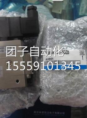 0AV2000-5DZ-0AV30-货5DZ 现出啊询价