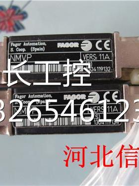 现货 实价 FAGOR AUTOMATION MP225 VERS 11A询价