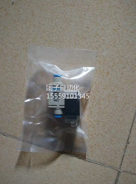 -FESTO真空电1磁阀MHA1-X2/2G，5-4-4-3 5603722询价