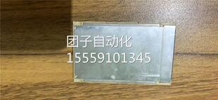 0AA0 256KB卡 HA00 16S7 200915询价 E952