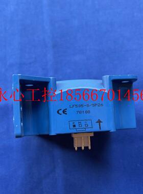 议价LF505-S/SP26是施耐德变频器220/250/200kwW电流互感器霍尔￥