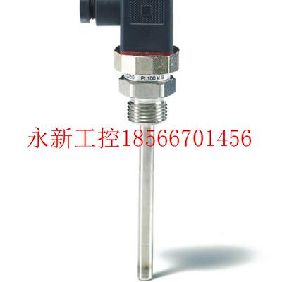 议价丹佛斯温度传感器 MBT3560-0001-0050-10-120 084Z4035 DAN￥