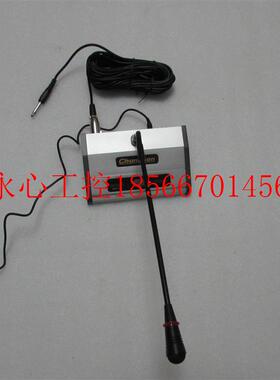 议价现货新的通电  Chungson    一台重量1公￥