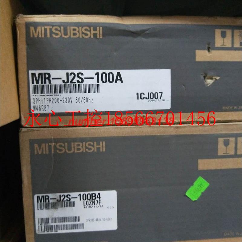 议价MR-J2S-60A-PF/MR-J2S-40A-PF 三菱驱动器·￥