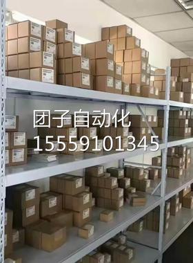 西子LOGO电源6EP3310 3门311 3320 3321 322-6SB00/6SB100A3-Y0询