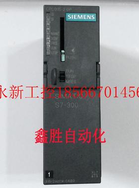 议价全新原装6ES7 315-2AH14-0AB0现货￥