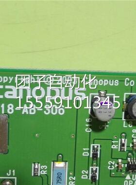 U18A-B3-0集6 采卡 康询价