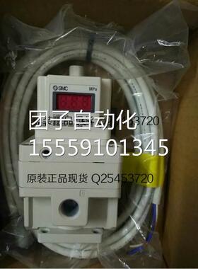 全新日原 装MC本比S例阀 ITV3030-214L现货 询价