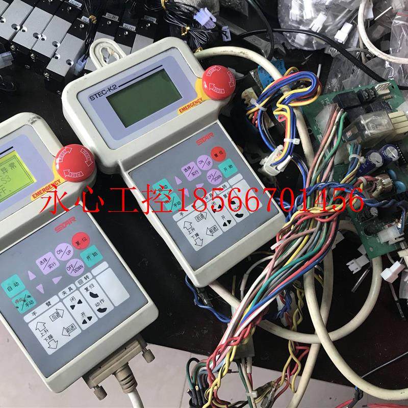 议价STAR斜臂机械手操作盒 操作手柄STEC-K2￥
