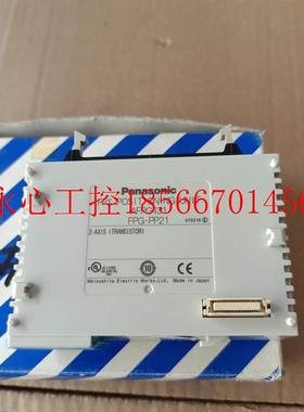 议价 FPG-PP21 AFPG431/FPG-C32TH AFPG2543H现货￥