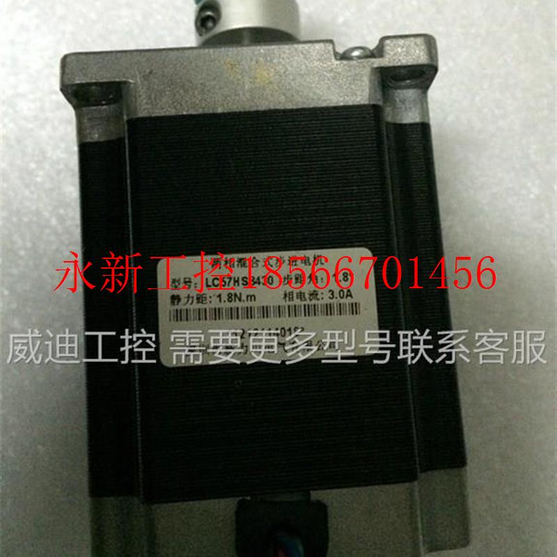 议价两相电机驱动器 LC2056MA/LC57HS8430 功能包好￥
