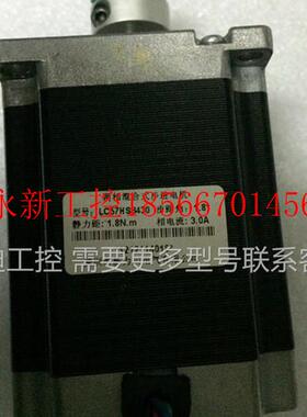 议价两相电机驱动器 LC2056MA/LC57HS8430 功能包好￥