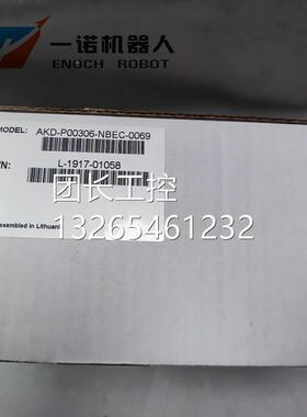 驱动器 AK D-PN00B306-EC-0069JFT询价