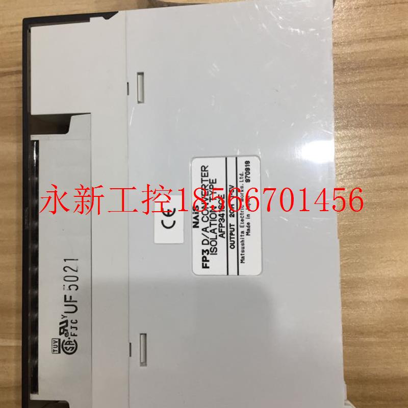 议价AFP3416CE AFP6211 V3 PLC模块 全新原装无包装￥