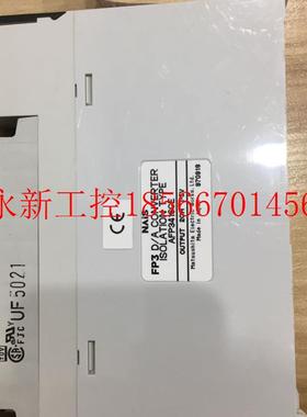 议价AFP3416CE AFP6211 V3 PLC模块 全新原装无包装￥