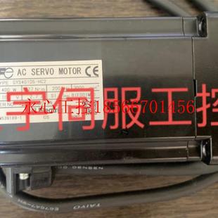 ￥ 201 包邮 富士伺服电机 B原装 751DC1 401 GYS101 议价GYC