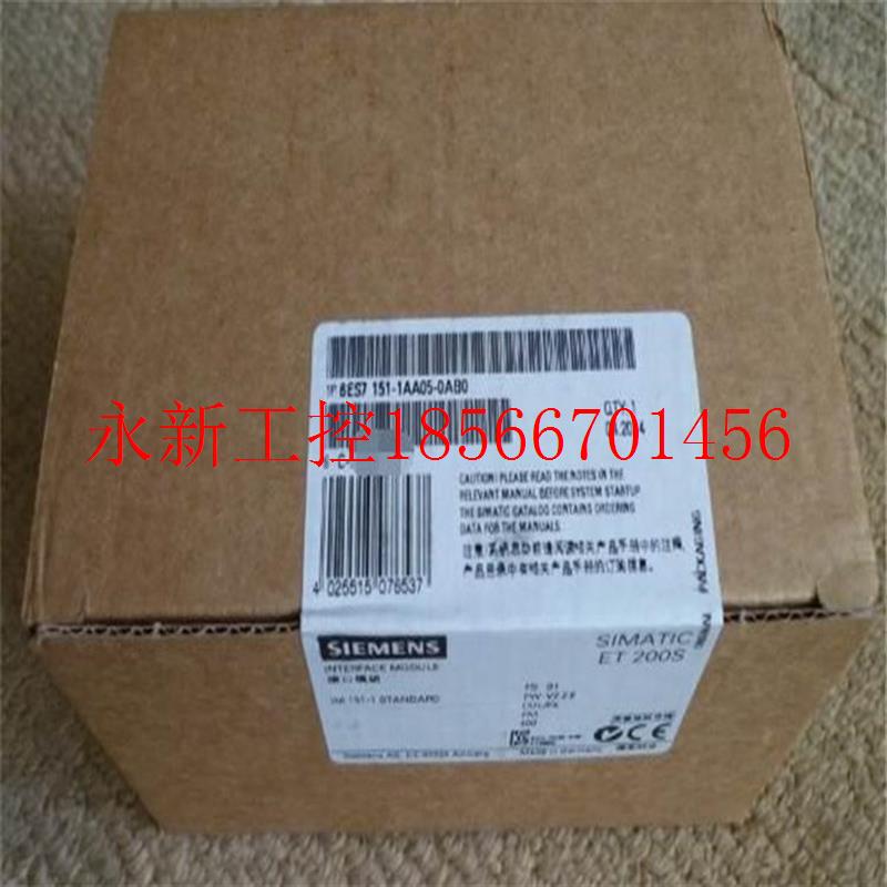 议价6ES7151-1AA05-0AB10全E新S 7-ET2DIV00S模块6S7151-AA05-0￥
