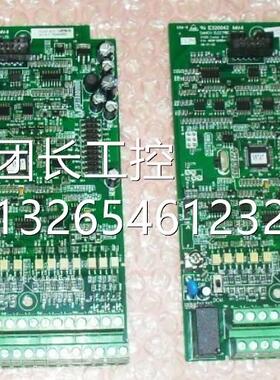 新三碁4CPU板三基CJI变频器控制板S1100-43.75G T4.0G 4T.5G 4T7.
