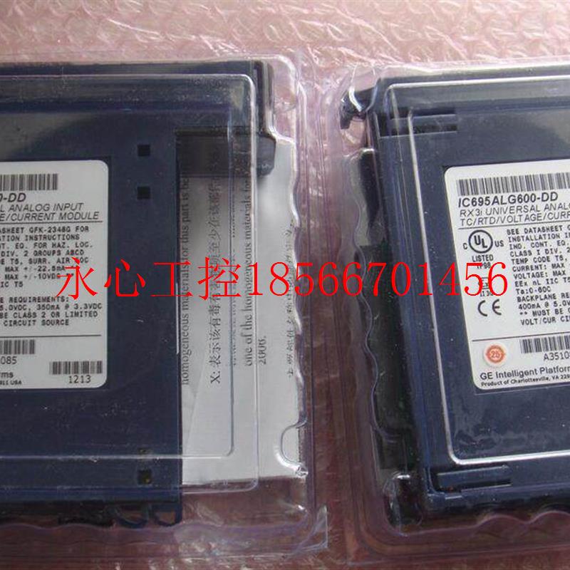 议价全新原装 GE PLC 模块IC693MDL730 IC693MDL930LT IC693MDL¥